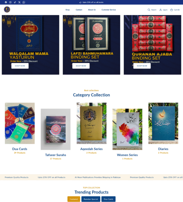 alnoor Islamic Book store alnoor Islamic Book store